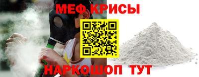 кокаин колумбия Бузулук
