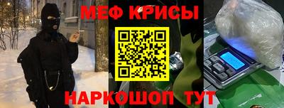 трава Будённовск
