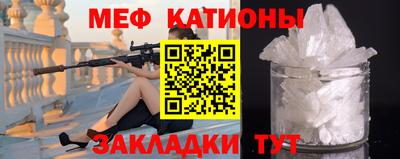 не бодяженный Бугуруслан