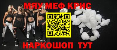 не бодяженный Бугуруслан