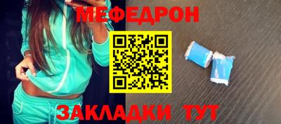 не бодяженный Бугуруслан