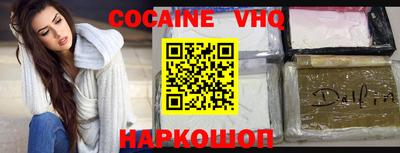 не бодяженный Бугуруслан