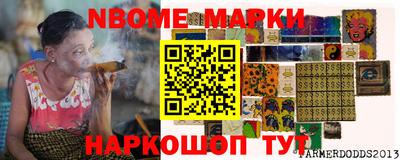 не бодяженный Бугуруслан
