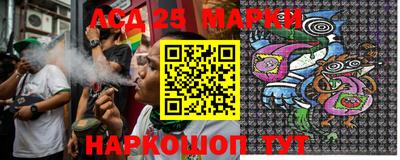 кокаин колумбия Бузулук