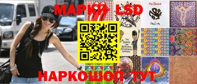 трава Будённовск