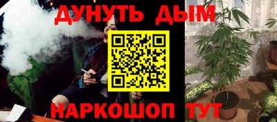 не бодяженный Бугуруслан