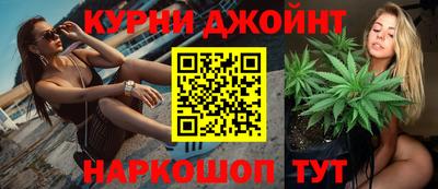 кокаин колумбия Бузулук