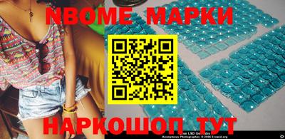 кокаин колумбия Бузулук