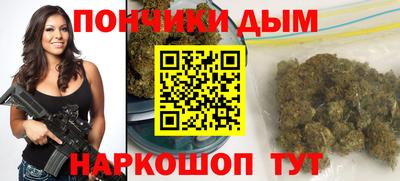 не бодяженный Бугуруслан