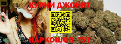 кокаин колумбия Бузулук