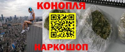 трава Будённовск