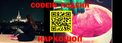 не бодяженный Бугуруслан