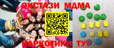 кокаин колумбия Бузулук