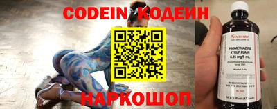 кокаин колумбия Бузулук