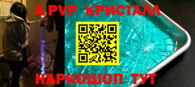 кокаин колумбия Бузулук