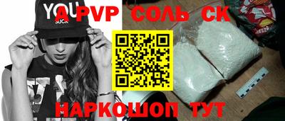 кокаин колумбия Бузулук