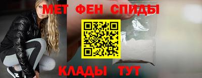 не бодяженный Бугуруслан
