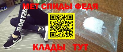 трава Будённовск