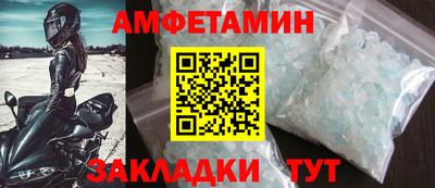 не бодяженный Бугуруслан