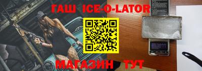 трава Будённовск