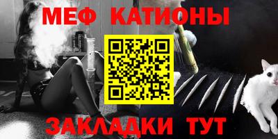 не бодяженный Бугуруслан