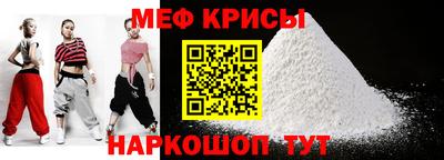 не бодяженный Бугуруслан