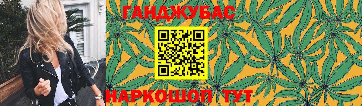 Шишки марихуана семена Фролово